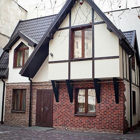 Затишна Оселя В Центрі Львова Lemberg Exterior foto